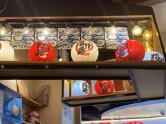 -沼津港渔市(宏伊国际广场店)