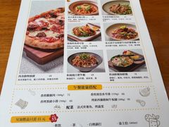 -The Happy Monk(前海壹方汇店)
