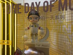 -泡泡玛特POPMART(上海环球港店)