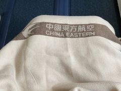 -杭州萧山国际机场