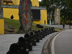 -南京市江宁方山