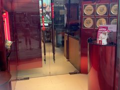 -老板恋上鱼(恒隆广场店)