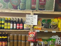 零售区-赵府街副食店