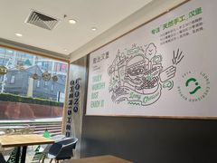 -龙治汉堡(中华城店)