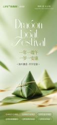 点击看大图 -生命加•Q考拉月子会所(玫瑰园店)