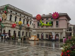 -华谊兄弟（长沙）电影小镇