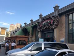 -3号仓库(幸福北路店)