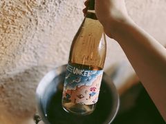 长相思-gula