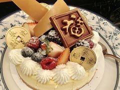 -荟景阁葡国餐厅