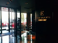 -SIR ELLY'S 艾利爵士餐厅