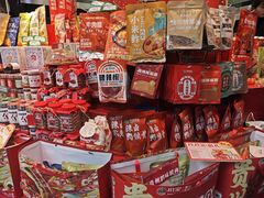 -但家香酥鸭(民生路总店)