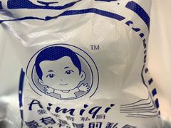 -Aimiqi.Pizza.爱米奇私厨(虹梅路红春大厦店)