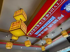 -阿婆情腊排骨火锅(金虹路店)