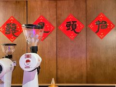 -春风习习