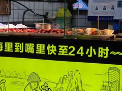 -蚝滑蒜(观音桥天天尚街直营店)