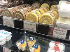 -苹果花园(鞍山路店)