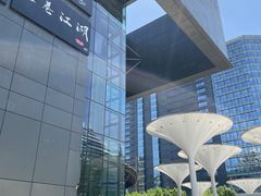 -新荟城(望京店)