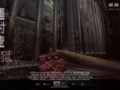 -逃脱反斗城沉浸剧情密室(北京路店)