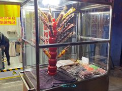 -酥香爆米花(金钟路店)