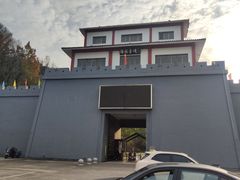 -陶祖圣境风景区