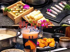 -新草堂锅物料理(泉城路店)
