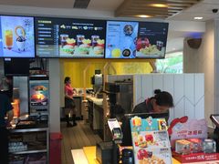 -麦当劳(塔园路店)