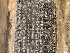 -桂林独秀峰王城景区