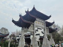-堤角公园