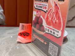 -大哈福烧烤·海鲜·家常菜(延安三路店)