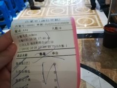 -辛香汇(大华第一坊店)