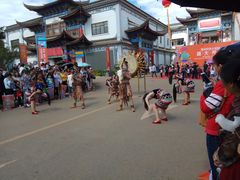 -云南民族大观园