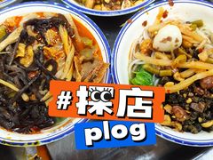 -西环肥仔螺蛳粉(总店)