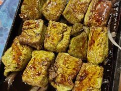 -天程知味园