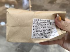 -杭州来福士中心