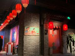 -和平菓局(王府井店)