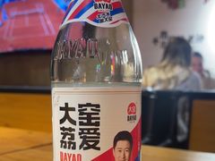 -新疆烧烤王(广灵店)
