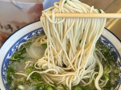 -清真磨沟沿老字号牛肉面(总店)