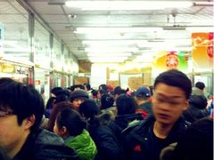 -北京稻香村(角门店)