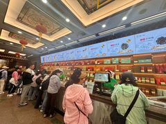 -张一元(总店)