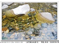 -碓臼峪自然风景区