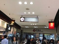 -东荟城名店仓