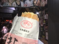 -利强记北角鸡蛋仔(弥敦道店 )