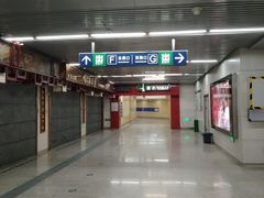 -雍和宫(地铁站)