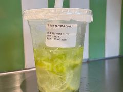 -一些柠檬一些茶(西村店)