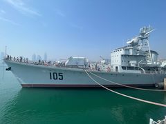 -中国人民解放军海军博物馆