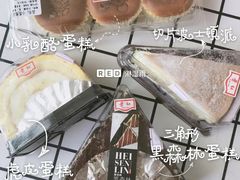 -红叶蛋糕(温泉店)