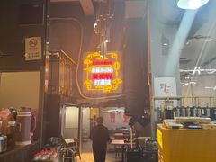 -金龙·打边炉(南京西路店)