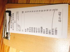 账单-潮汕小厨·海鲜大排档(宝安壹方城店)