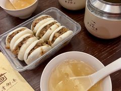 -西安华清御汤酒店