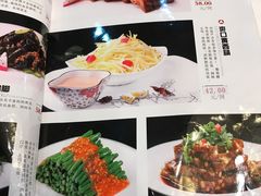 菜单-狗不理(山东路总店)